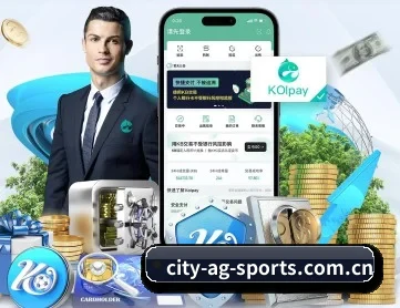 ag体育官网址 APP